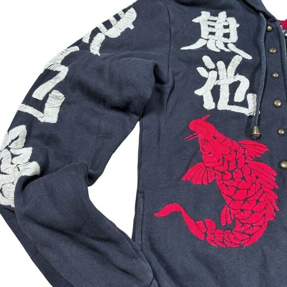 Mens Zip Up Hoodie Japanese Embroidered Streetwear Punk Sweatshirt Goldfish Sz S - Picture 4 of 13